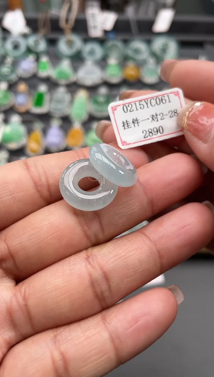 【闪购商品】翡翠挂件未镶嵌0215YC061