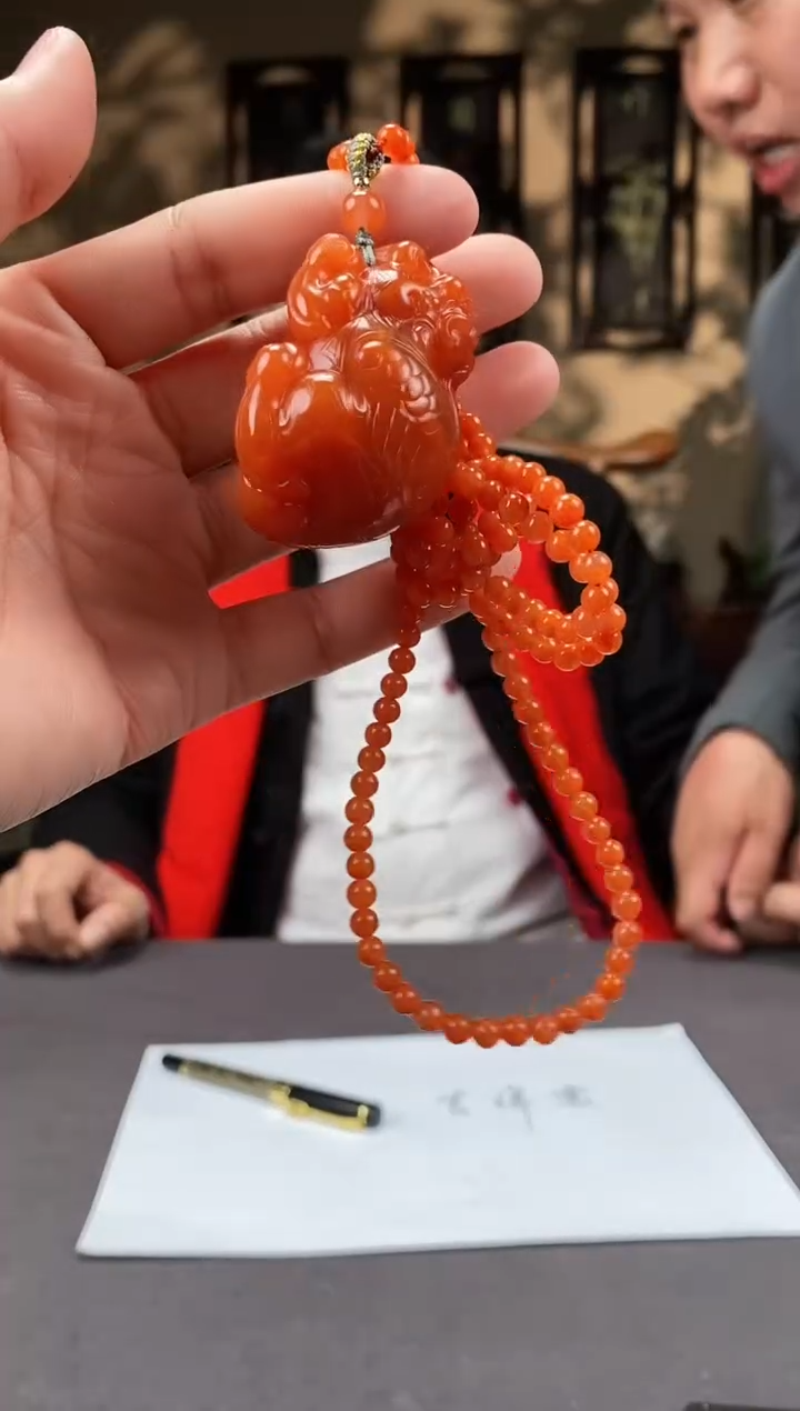 【闪购商品】南红玛瑙颈饰未镶嵌C968