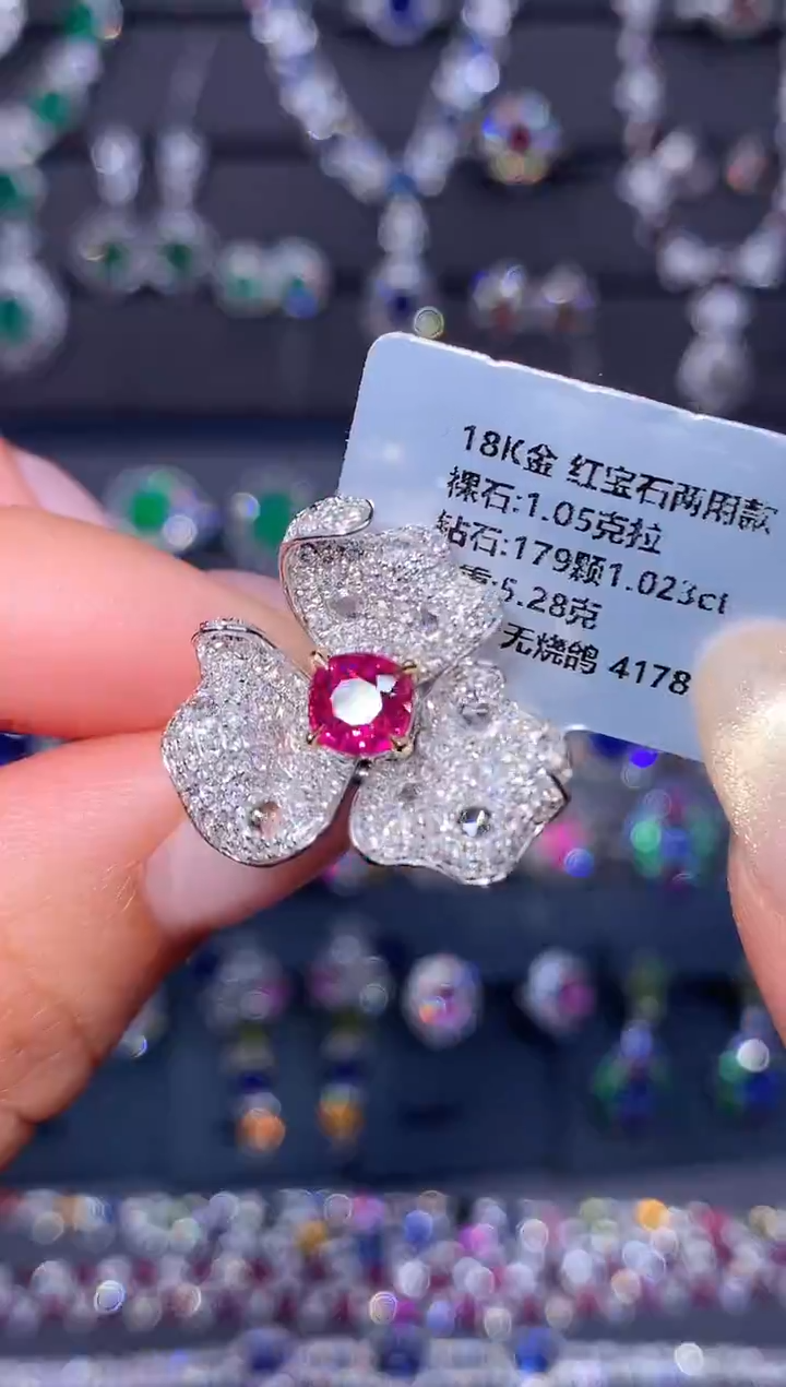 18K金镶嵌戒指红宝石1.05ct/AIGS/无烧鸽血红