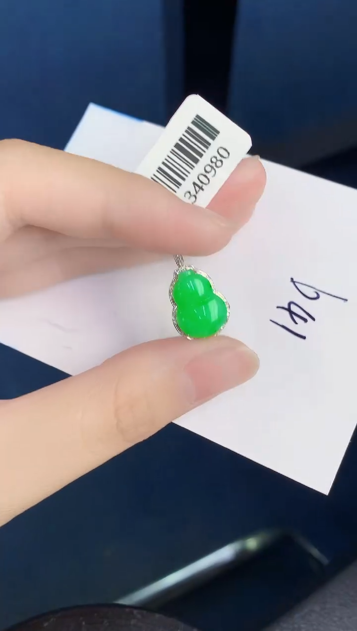 【闪购商品】翡翠颈饰18K金镶嵌000000000