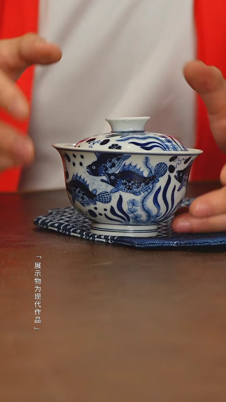 【闪购商品】瓷圈富贵推荐好物@@moshe466