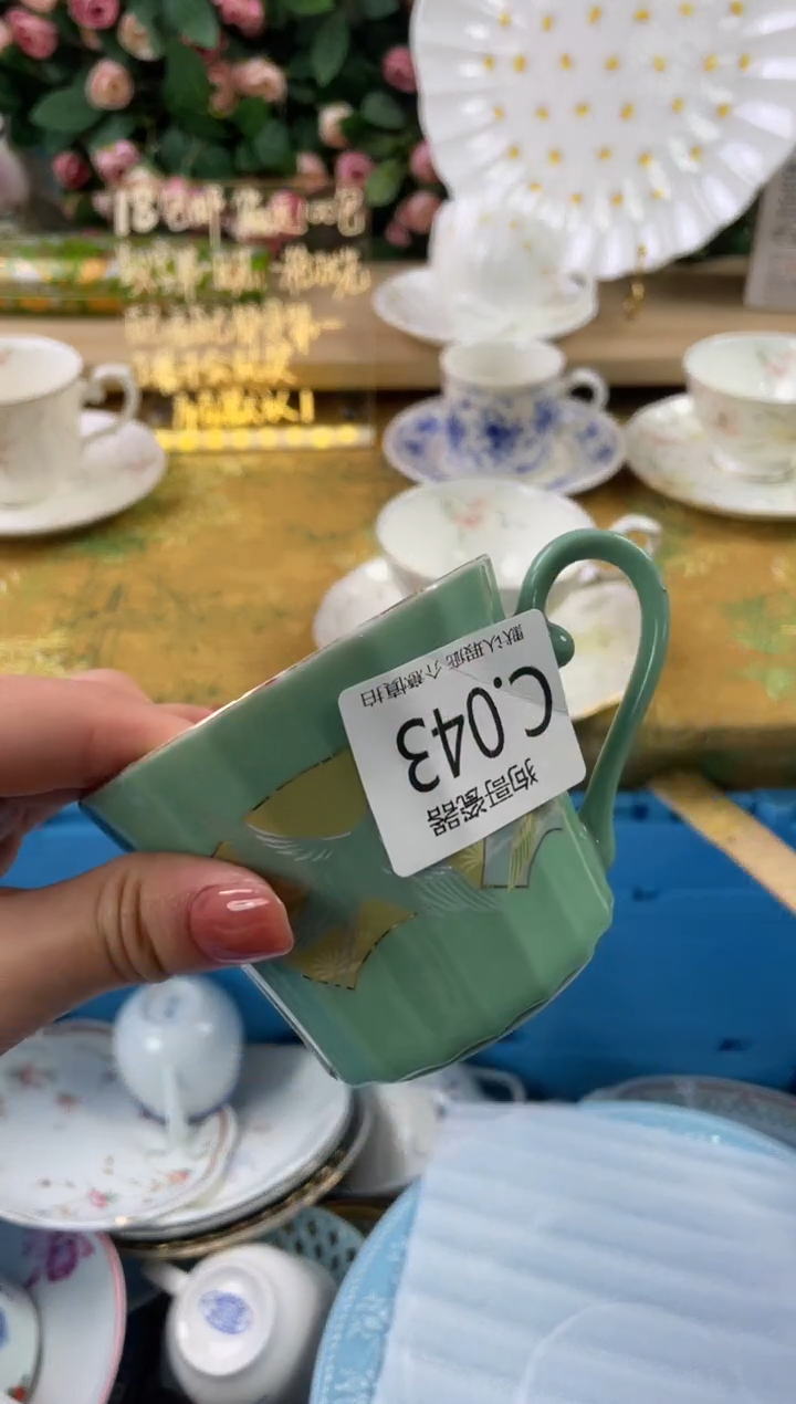 瓷片冬**雨43狗哥瓷器直播间111