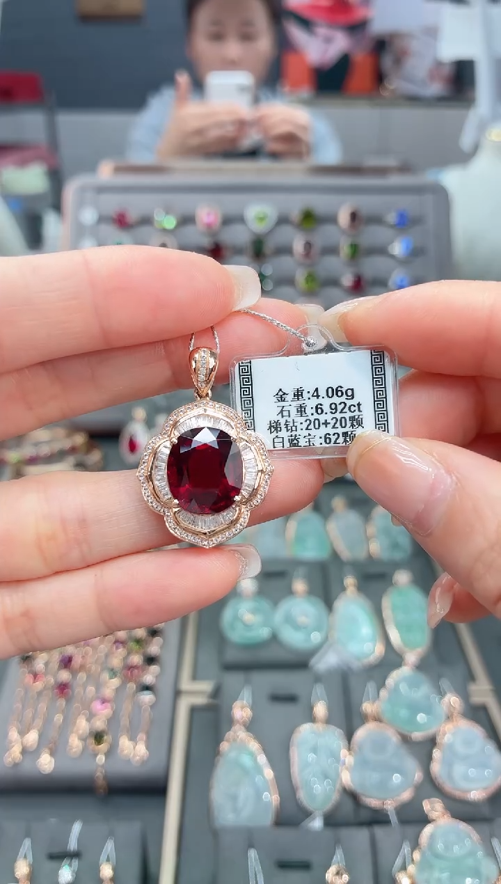 颈饰18K金镶嵌碧玺6.92    