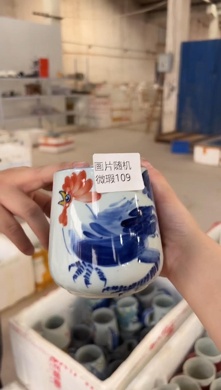 碗景德镇高温釉下手绘陶瓷