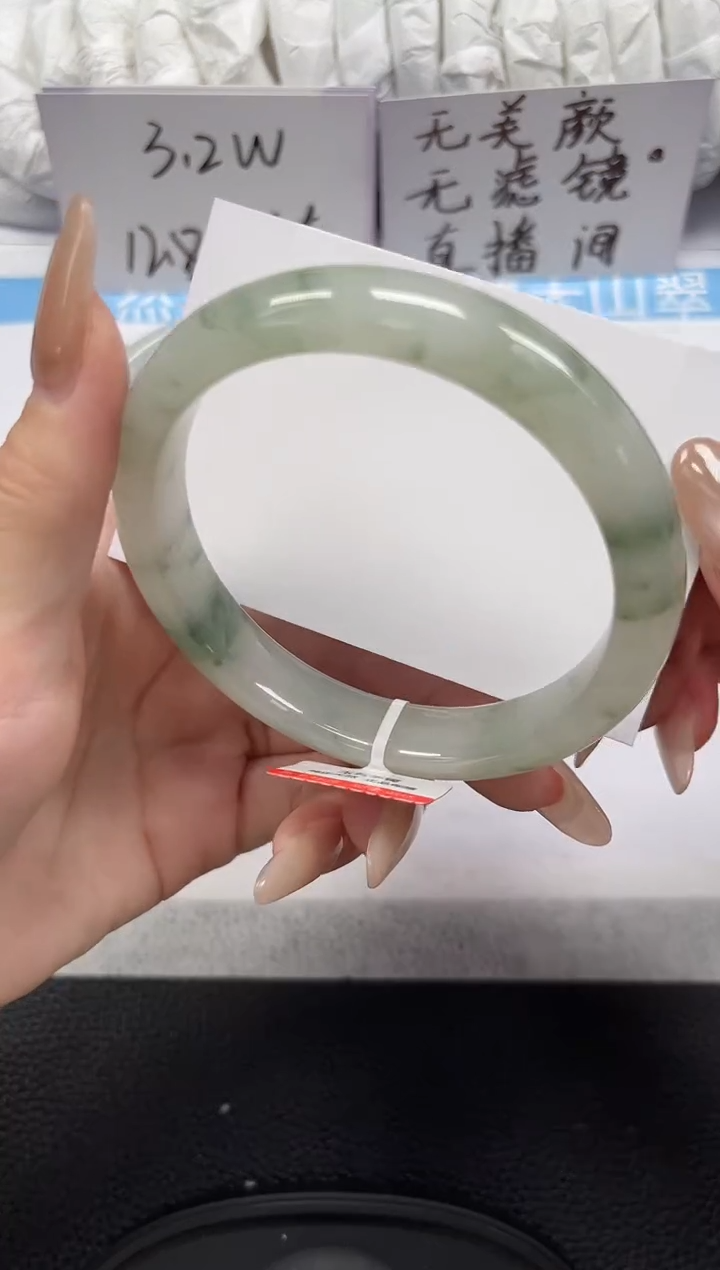 未镶嵌手镯石英岩玉231-63/64