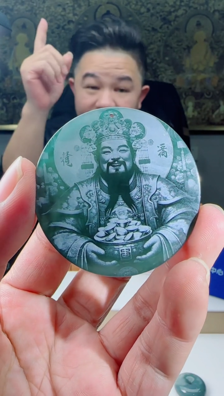 【闪购商品】翡翠颈饰未镶嵌多样性发货随机一件发货