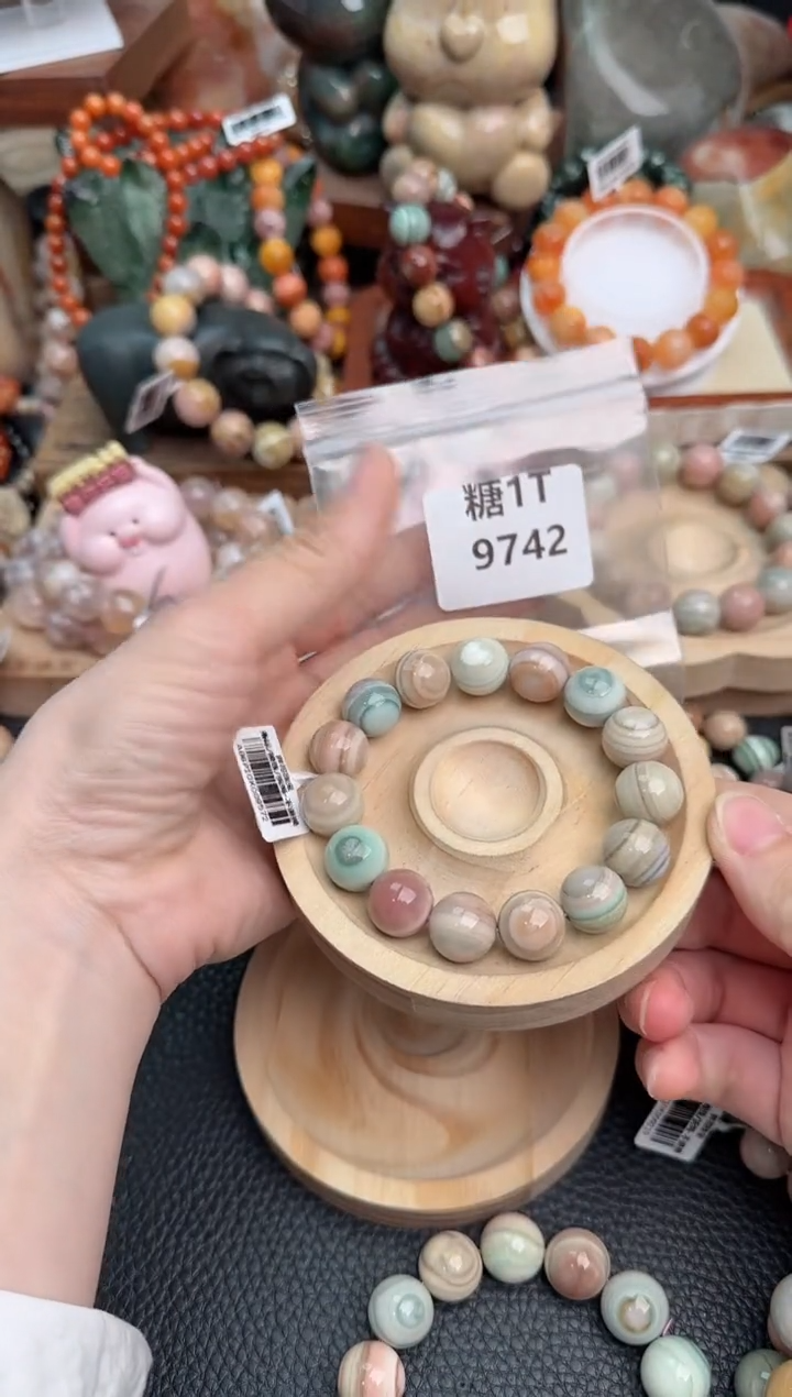 【闪购商品】石英质玉手链未镶嵌1T9742