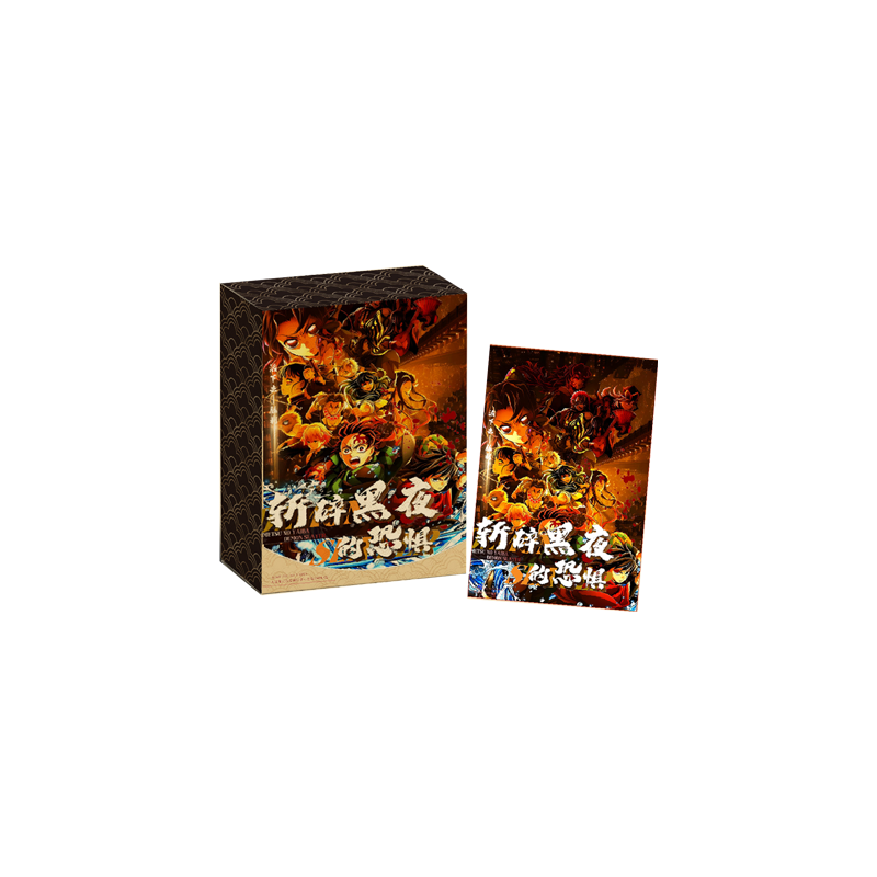 玩法合集【小瓜】节奏文创·鬼灭之刃系列色纸（代拆）
