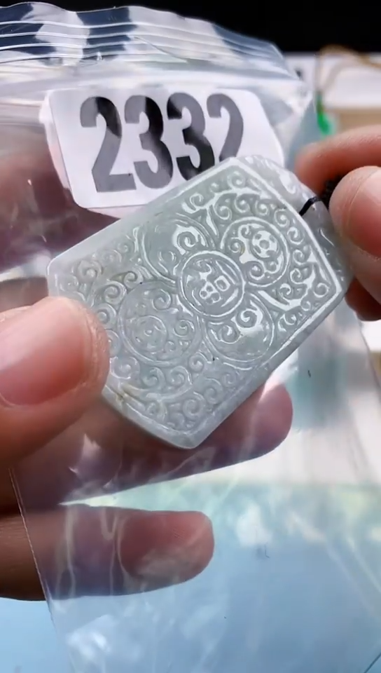 【闪购商品】翡翠挂件未镶嵌天然翡翠吊坠挂件