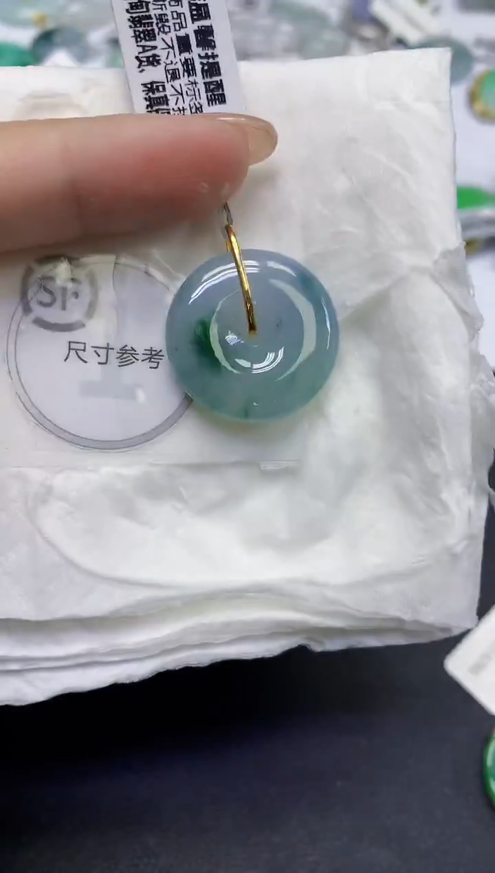 颈饰18K金镶嵌翡翠天然缅甸翡翠A货百元以上9元证书费自理