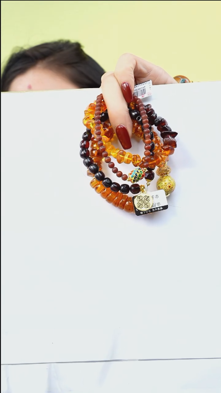 【闪购商品】琥珀手链未镶嵌套装4件