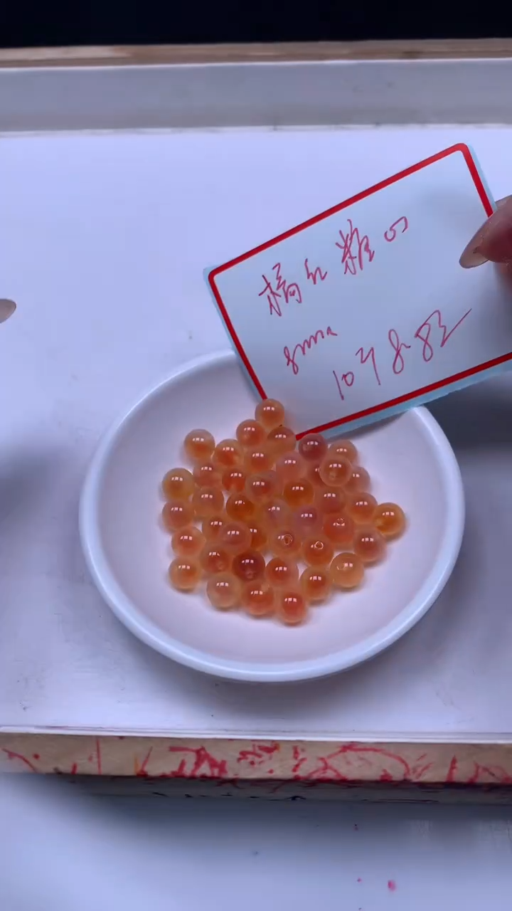 未镶嵌散珠玛瑙/玉髓A1503 橘红糖心玛瑙 8mm10个8.8元（深）