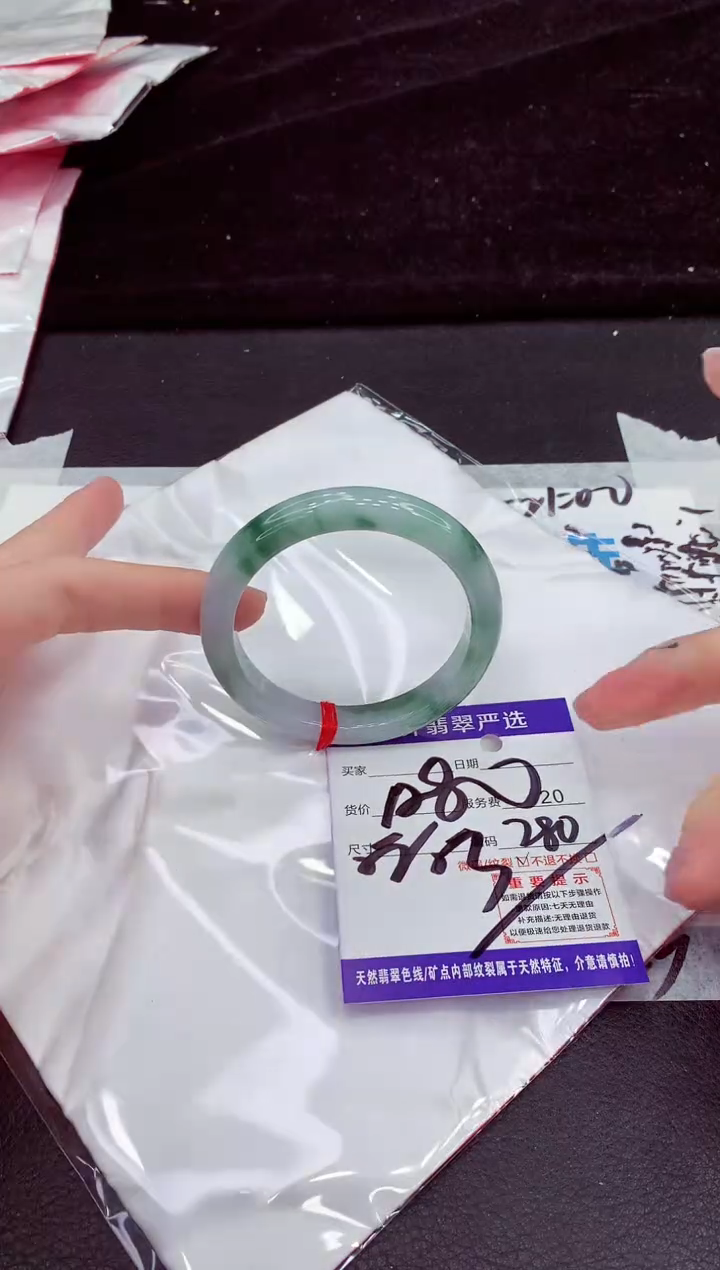 未镶嵌手镯翡翠111111111111