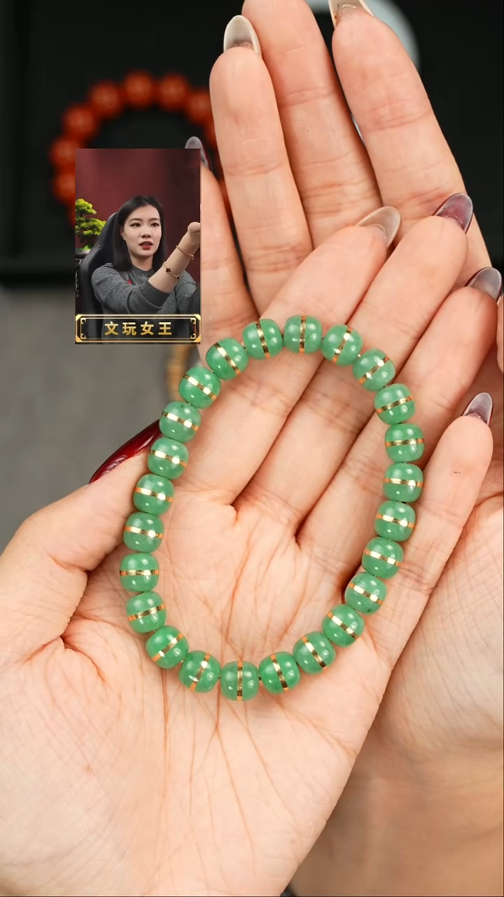 【闪购商品】翡翠手串未镶嵌遇见匠心品质回血