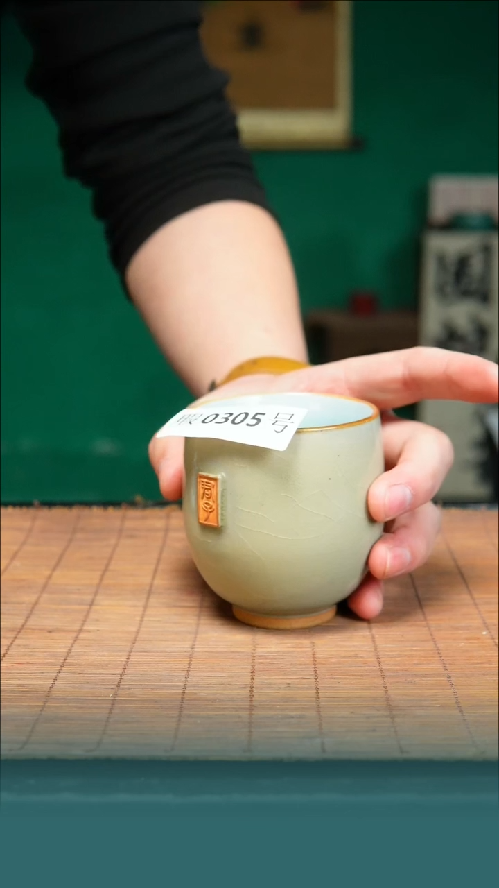 【闪购商品】原矿原产地钧瓷杯壶305