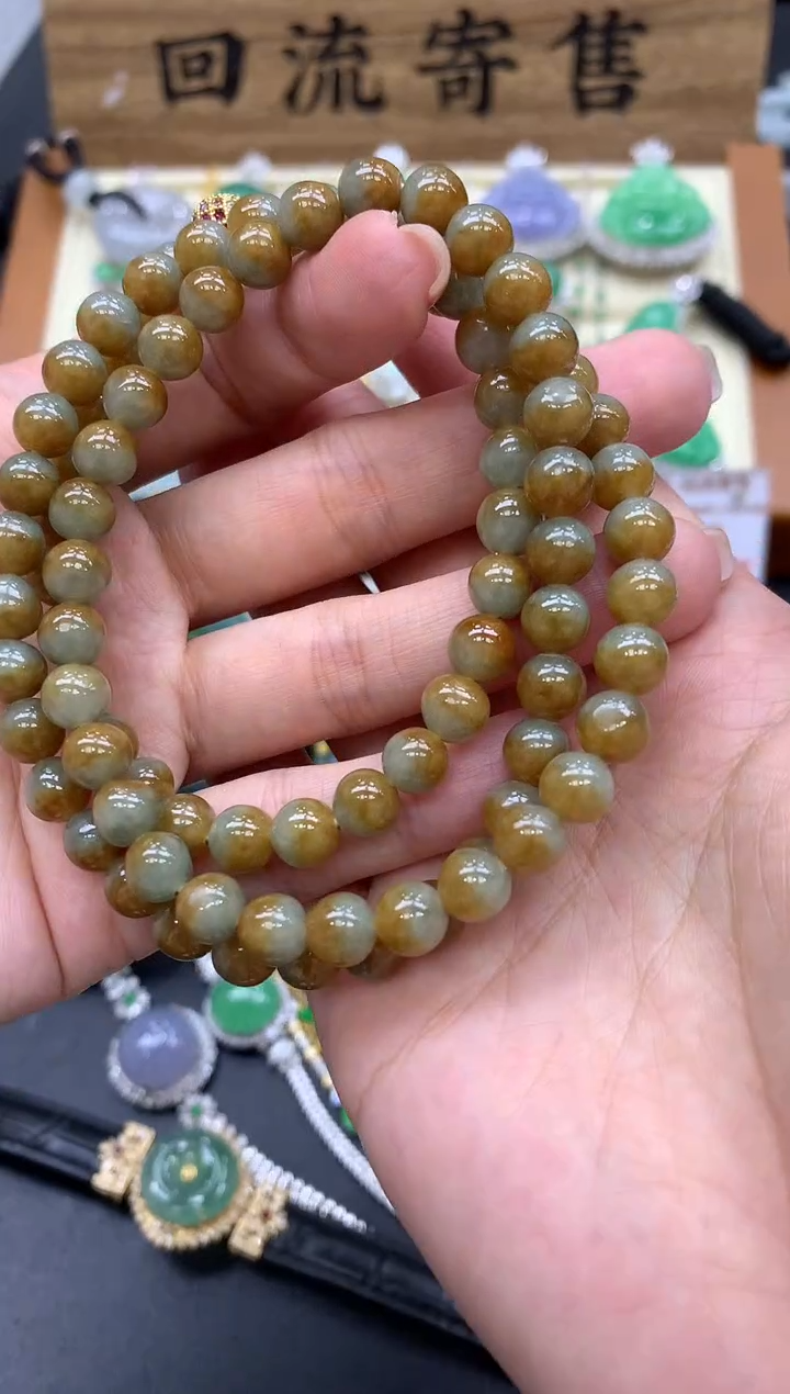 【闪购商品】翡翠颈饰未镶嵌185-中国好珍宝