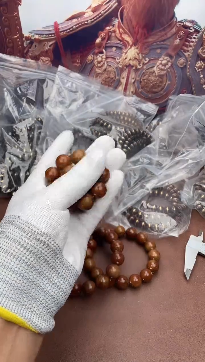 手串紫金鼠6号光珠