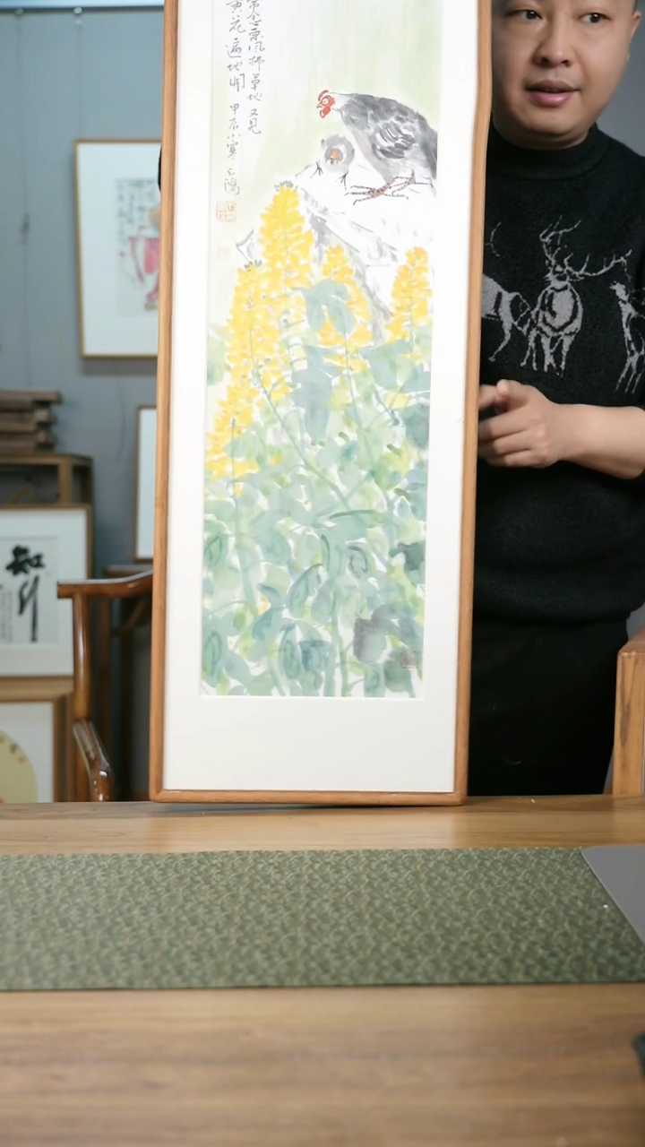 【闪购商品】书法协会会员老师带框作品-
