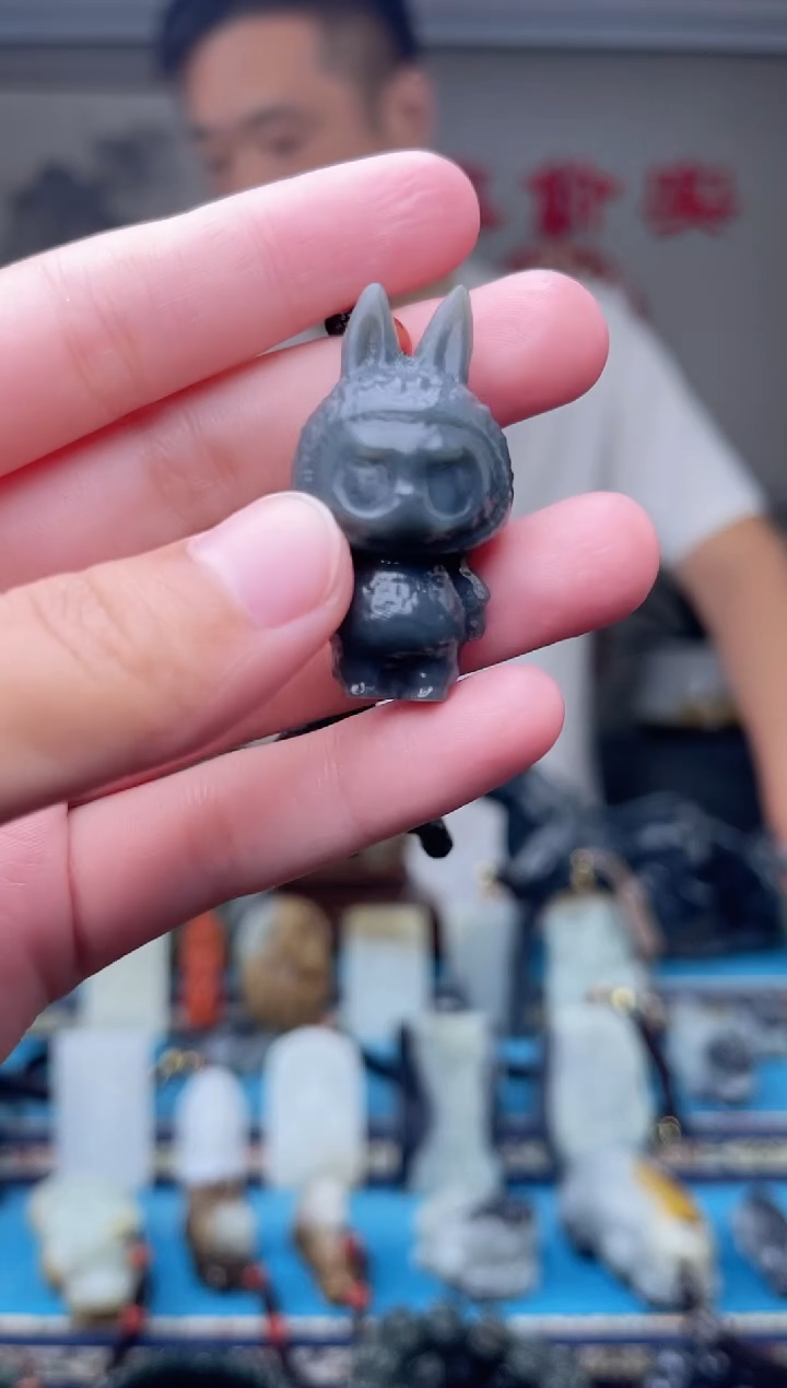 和田玉未镶嵌挂件多样性发 拍一发一