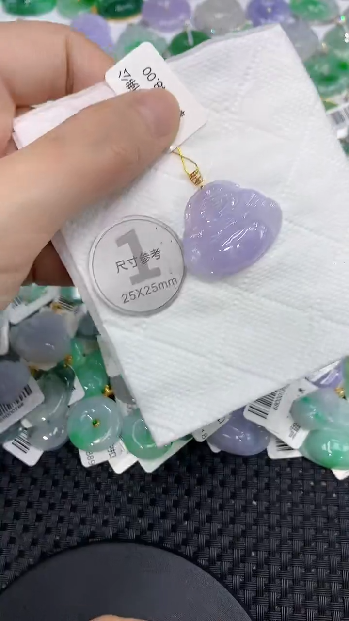 颈饰18K金镶嵌翡翠a货支持复检百元以上9元证书费自理