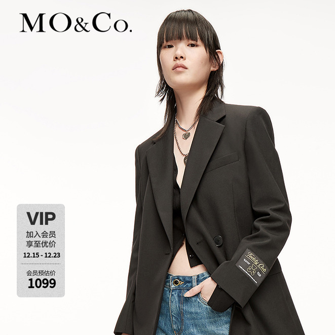 MOCO中性化剪裁泰迪熊廓形感西装JK服休闲气质时尚MBA4BLAT03