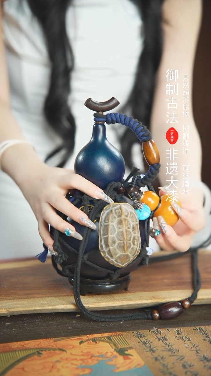 【闪购商品】218号精品大漆酒葫芦防腐防渗装水茶酒