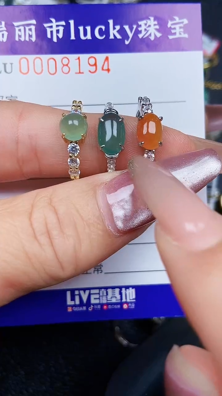 颈饰银S925镶嵌翡翠8194