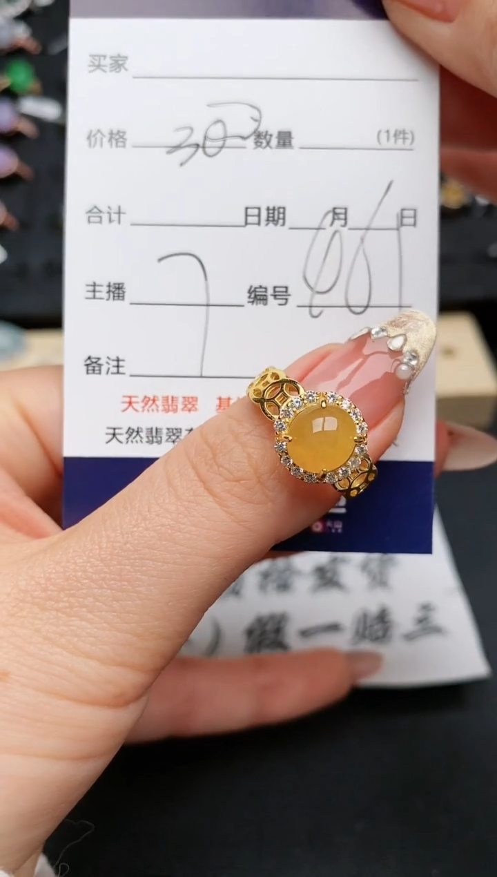 【闪购商品】翡翠戒指银S925镶嵌.........