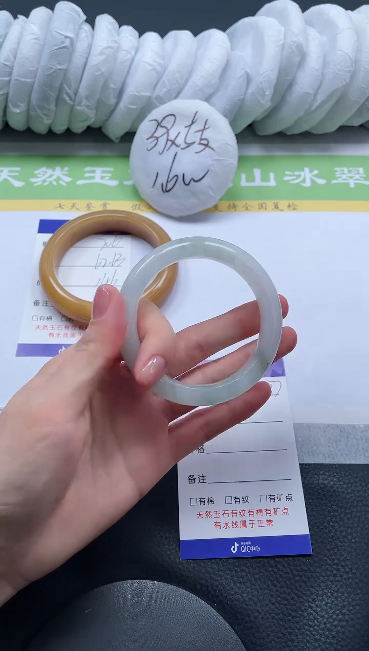 【闪购商品】石英质玉手镯未镶嵌A207-53+