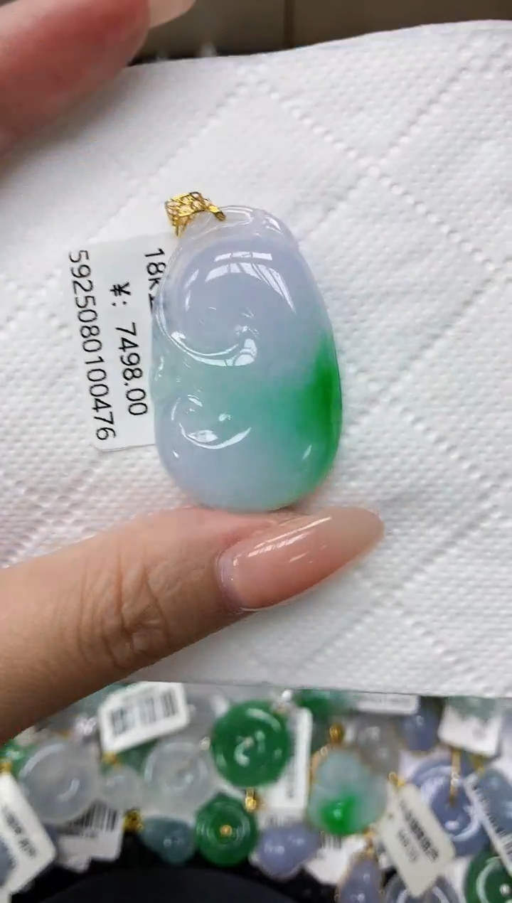颈饰18K金镶嵌翡翠11111111111
