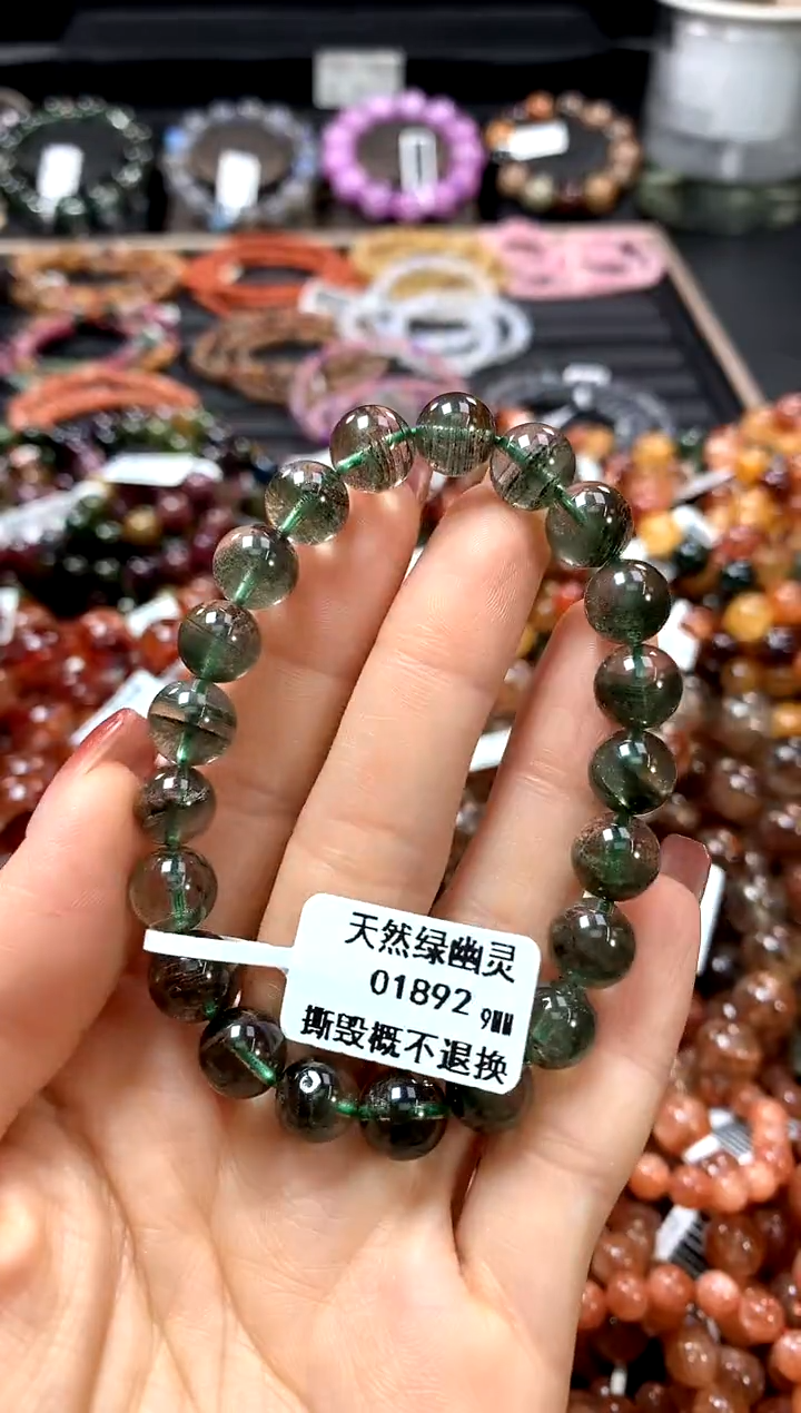 【闪购商品】水晶手串未镶嵌9*********