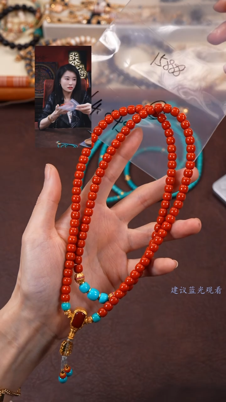 【闪购商品】玛瑙/玉髓手串未镶嵌柒禧文玩回血好物