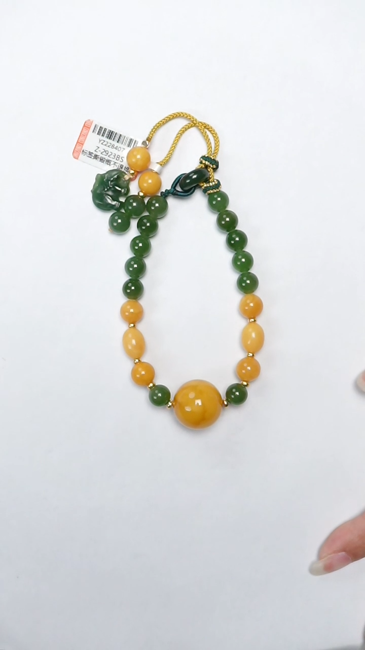 【闪购商品】未镶嵌和田玉手链和田玉花蜡手链8-17mm