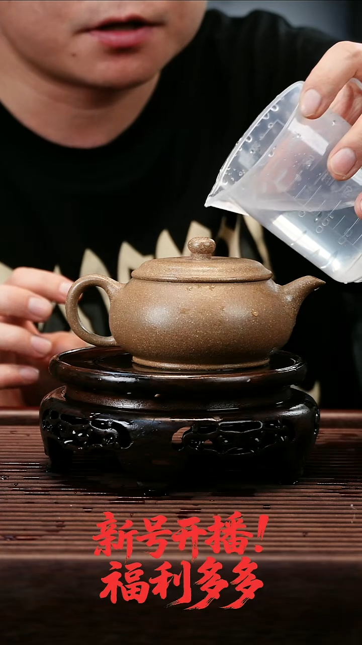 茶壶紫砂99999999