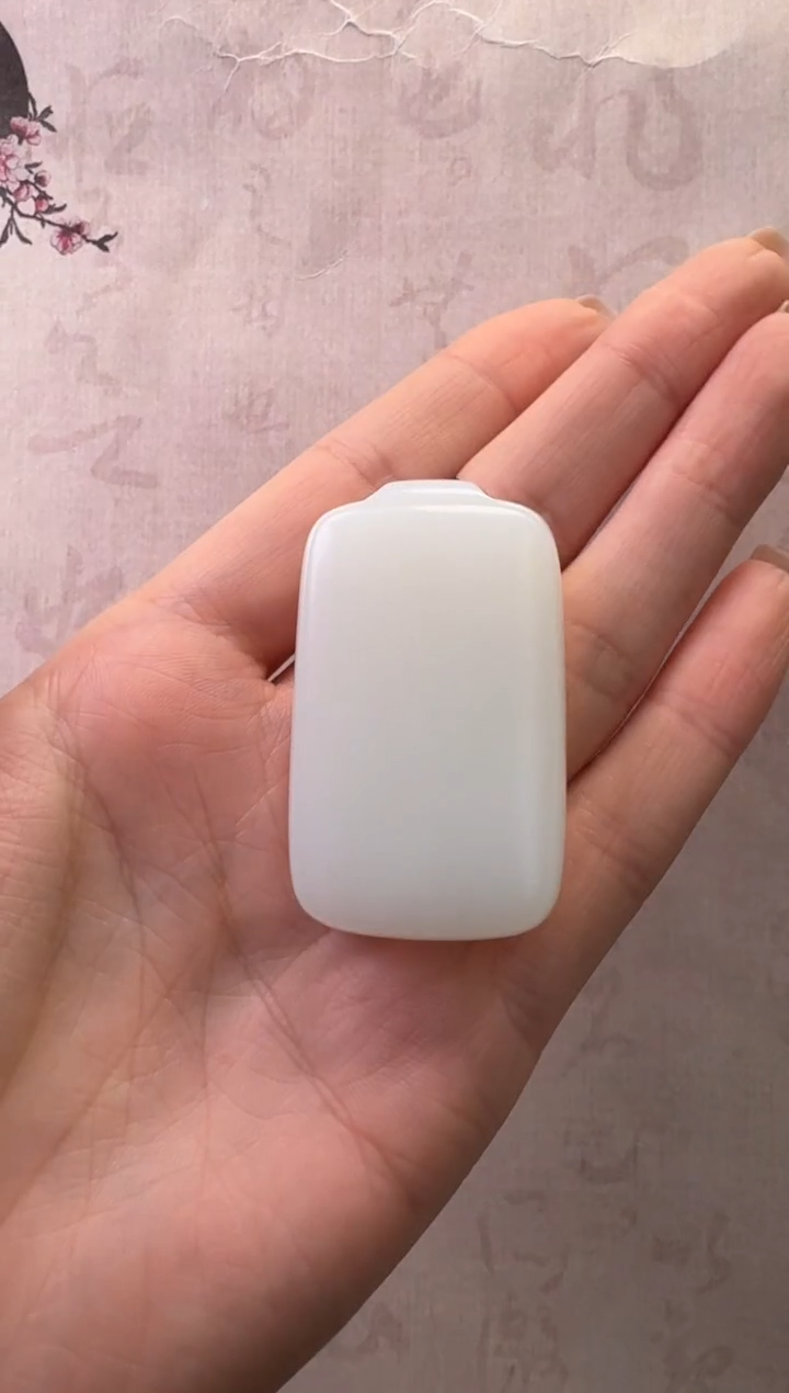 【闪购商品】和田玉吊坠未镶嵌无事牌