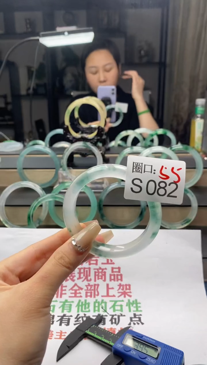 【闪购商品】S082专拍链接一物一拍以截图为准