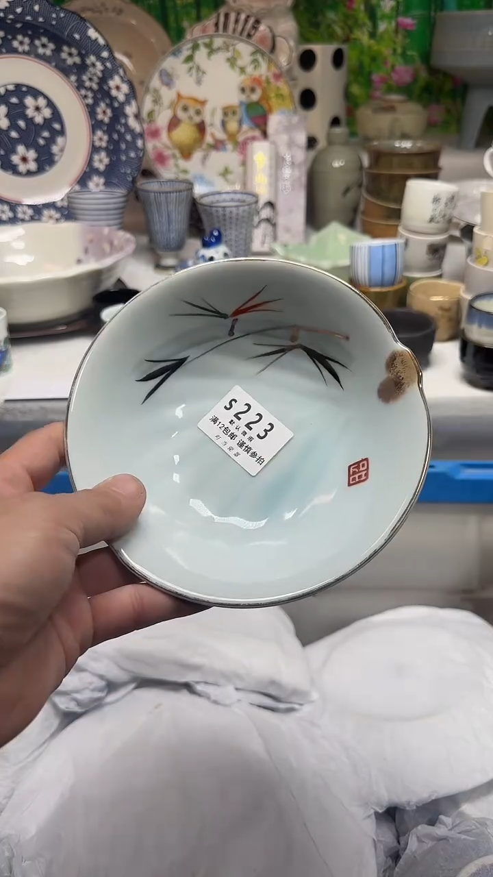 瓷片杰*妈223uuuuuuuuuuu