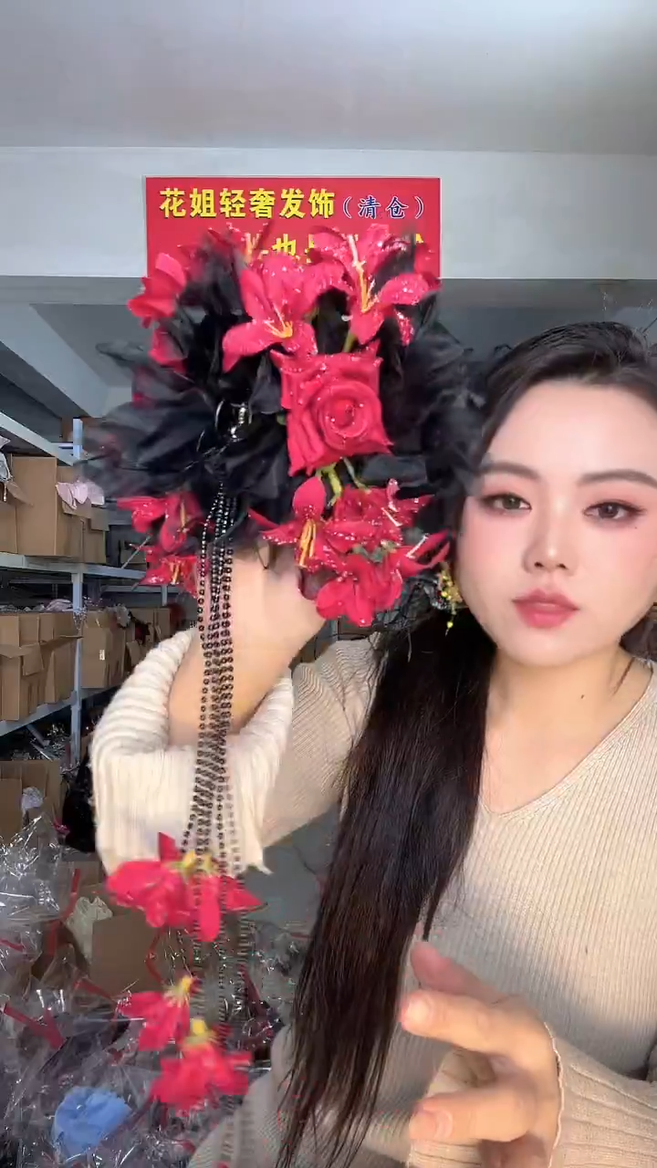 非金属布艺编码N16