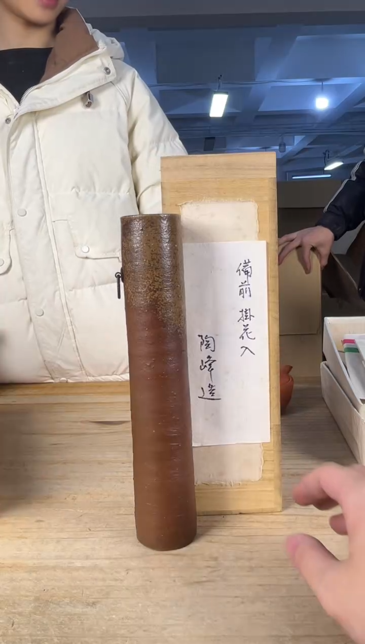 紫砂日瓷直播间 满18包邮 需讲解请先加车