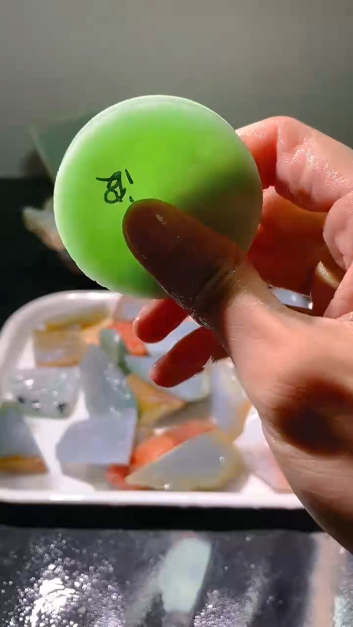 【闪购商品】翡翠散珠翡翠直播间定制链接