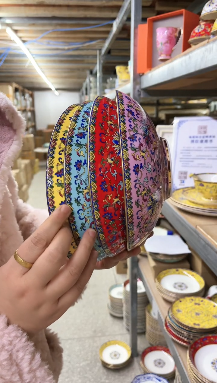 【闪购商品】瓷8英寸斗笠锅盘4个..........