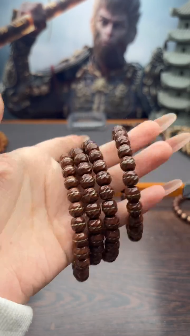 【闪购商品】紫金鼠手串33号腰带