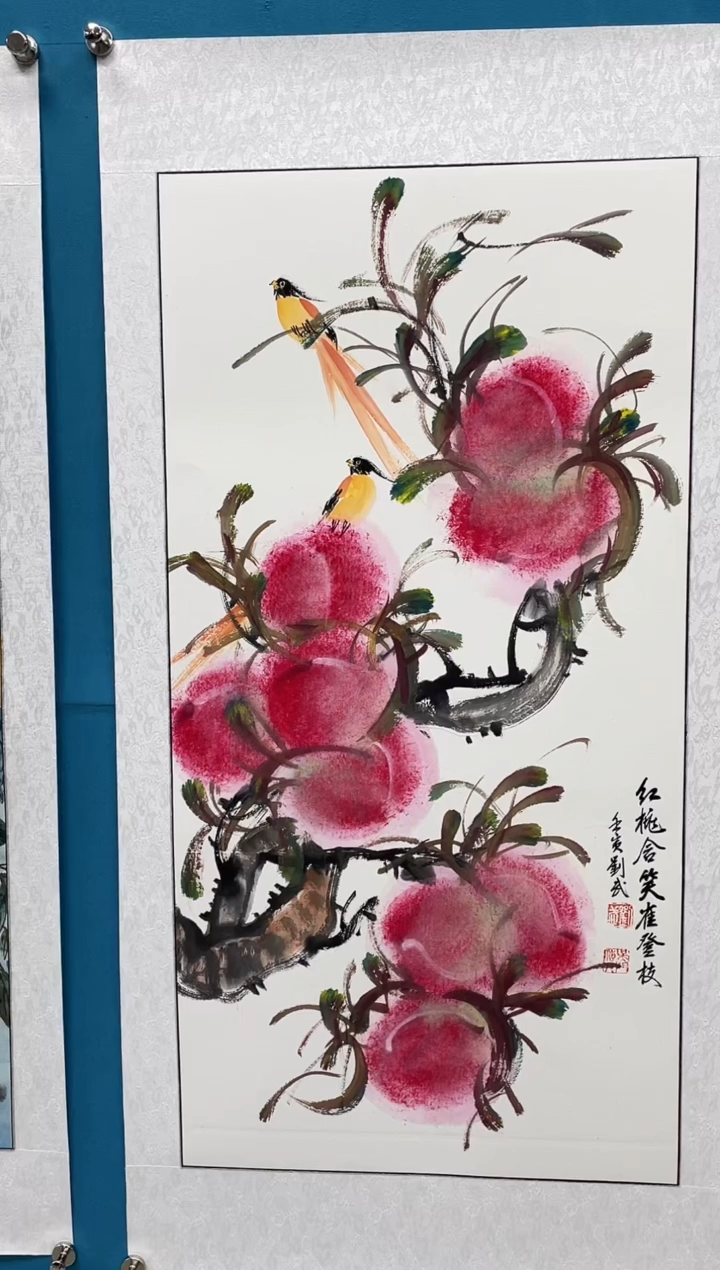 国画闪电购刘武绘画16