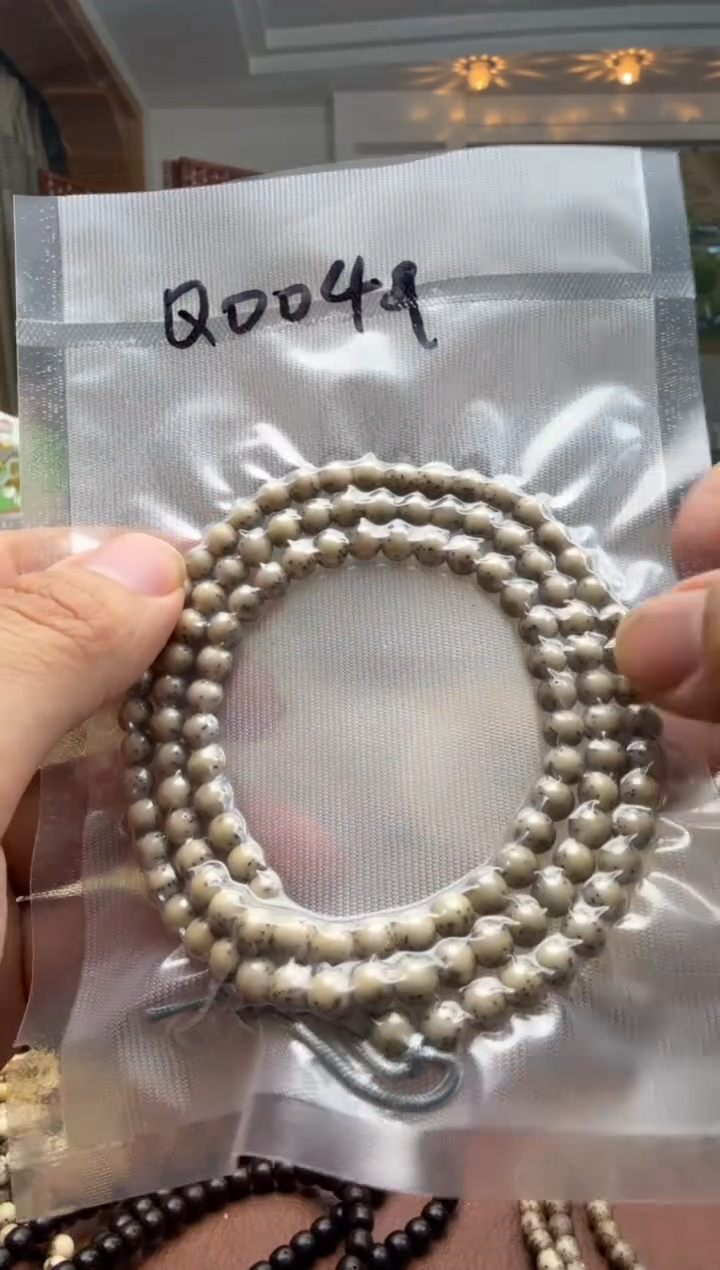 吊坠星月菩提q049