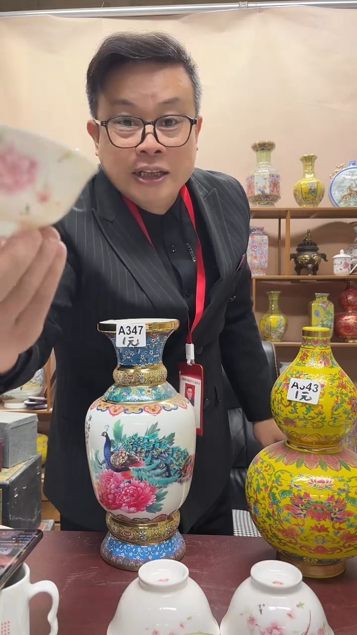 景德镇陶瓷桃花碗