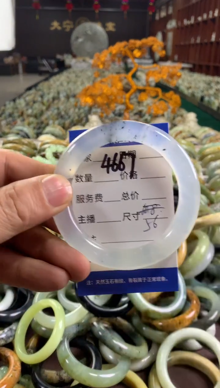 未镶嵌蛇纹石玉手镯4667