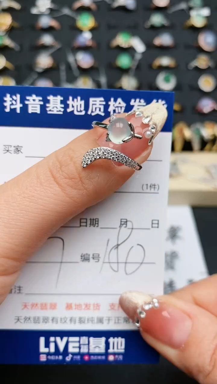 【闪购商品】翡翠戒指银S925镶嵌...........