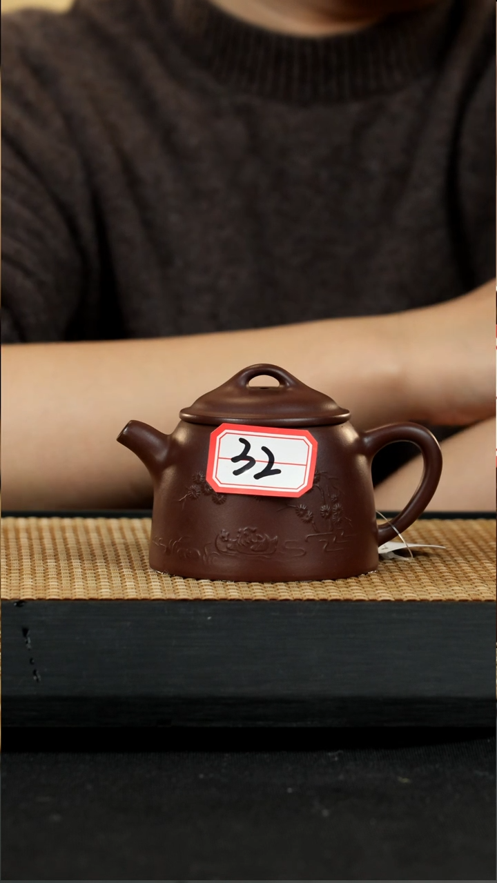 宜兴紫砂壶茶壶32
