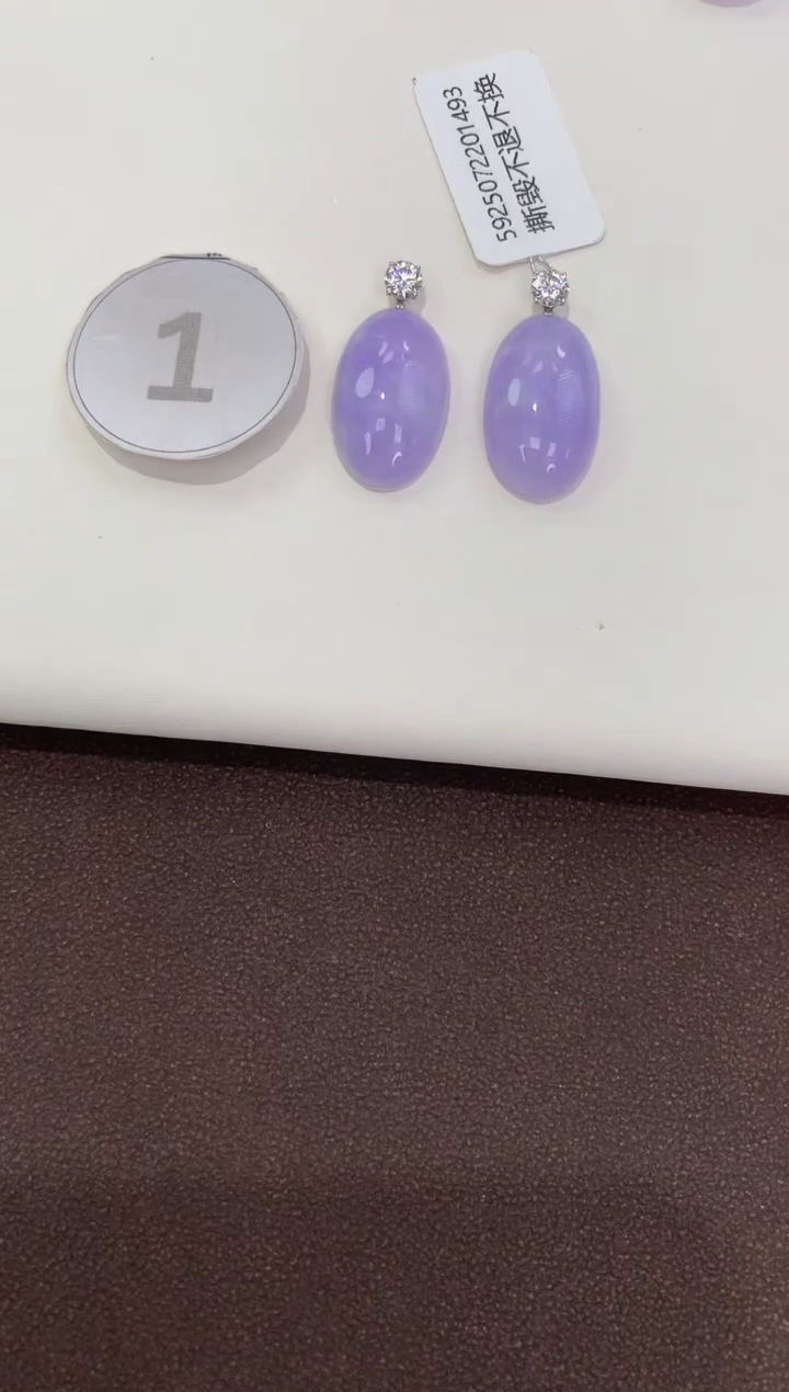 翡翠18K金镶嵌颈饰天然缅甸a货翡翠(多样性发其一)