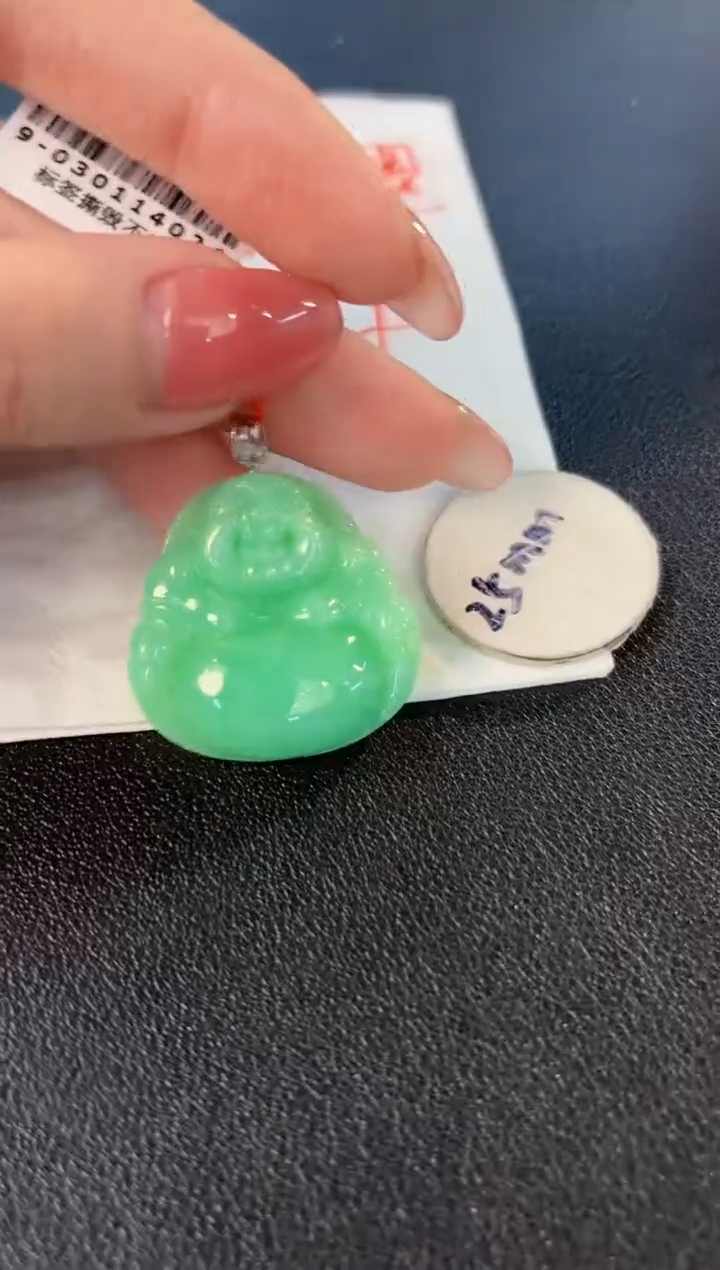 【闪购商品】翡翠颈饰18K金镶嵌缅料A货/支持复检/一件